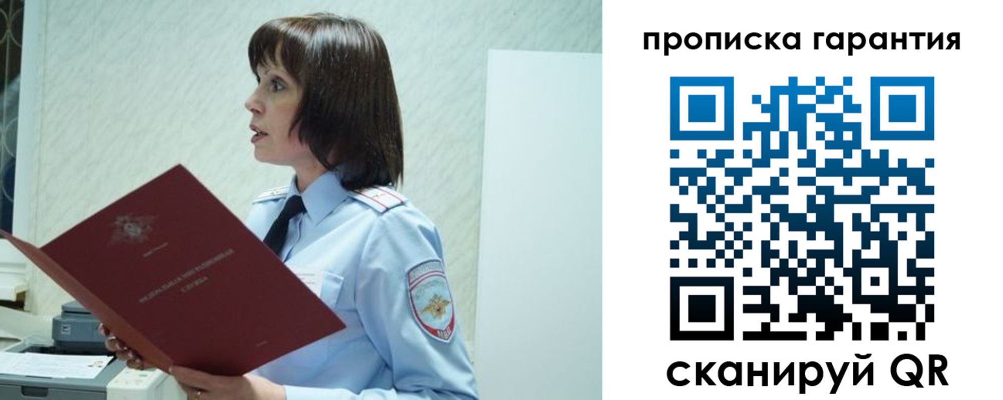 форма 3 в Петухово